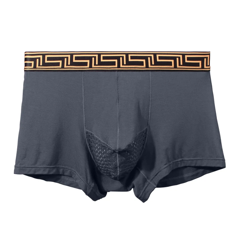 ملابس داخلية للرجال كيس الصفن مشروط مع أربعة ركن الملاكمين بندقية رفع البيض خرطوشة التستوستيرون حقيبة فصل الحرير الجليد تنفس