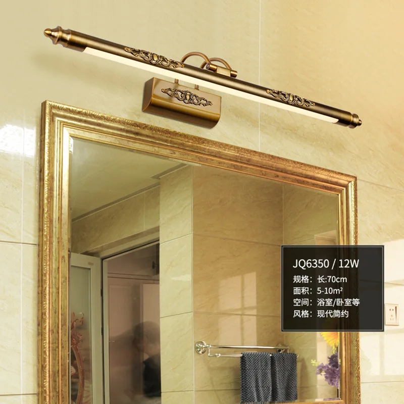 

Retro LED Mirror Headlight Moisture-proof Waterproof Bathroom Wall Lamp American Retro Rocker Carved Mirror Cabinet Lamps