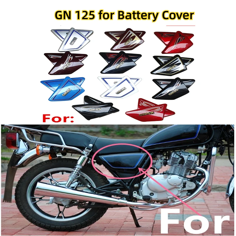 

for GN125 Side Cover,for Battery Cover Tank cover,Motorcycle Battery & Tool Side Panels for Haojue Suzuki Lifan Dayun GN125