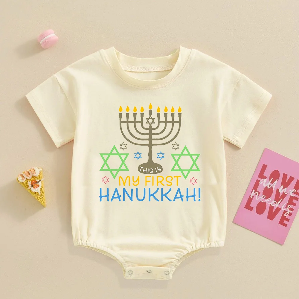 My First Hanukkah Printed Baby Bubble Romper Jewish Holiday Newborn Bodysuit Infant First Hanukkah Outfit Newborn Retro Clothes