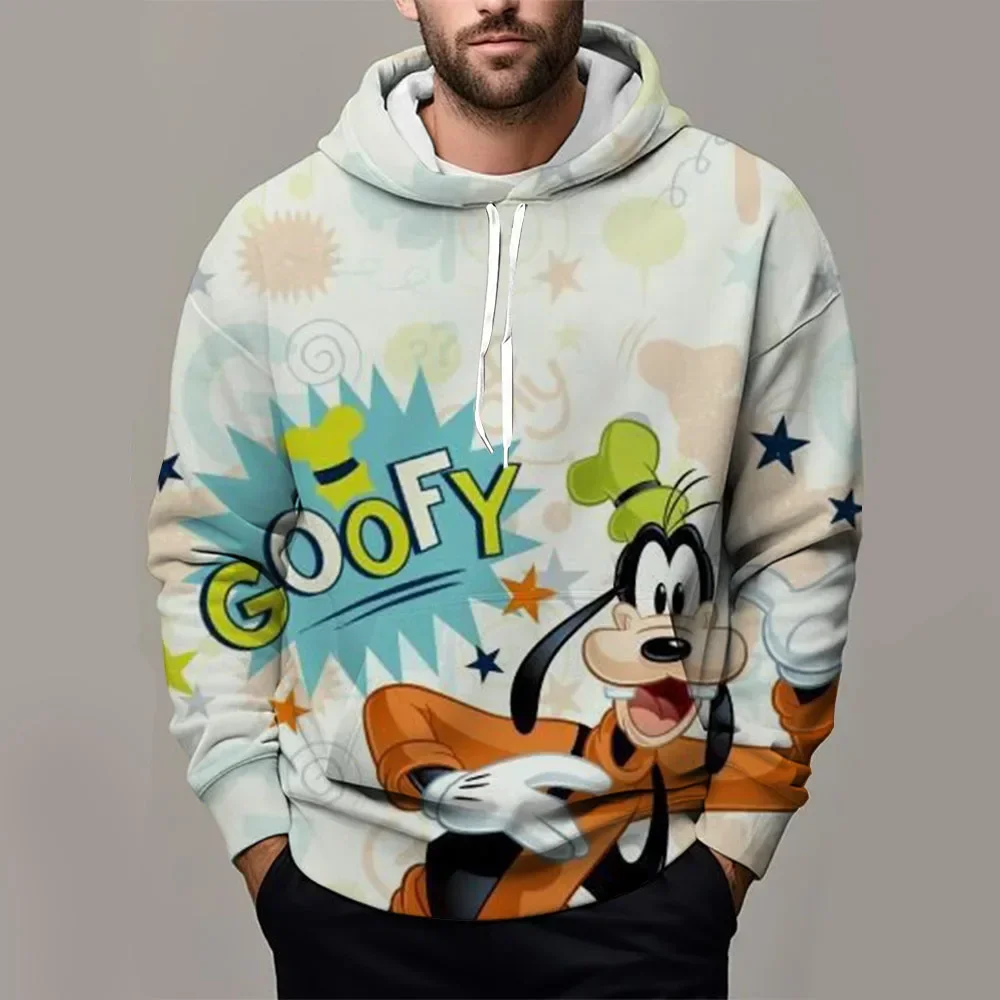 Disney Cartoon Men's and Women's Hoodies 3D Printed Puppy Pluto Pattern Children's Hoodies Fashion Street Style Casual Sweaters