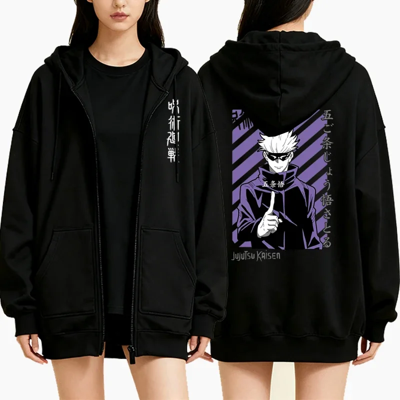 New Jujutsu Kaisen Graphic Zipper Hoodie Women Harajuku Casual Long Sleeve Sweatshirts Autumn Winter Fleece Zip-up Hoodie
