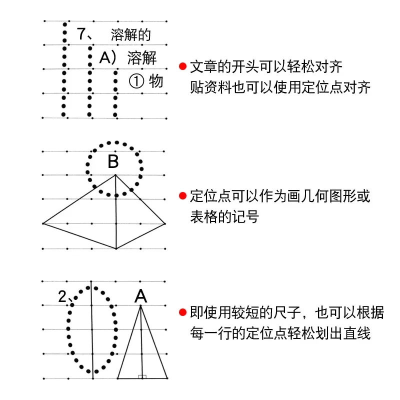 KOKUYO 귀여운 노트북 A5 B5 캠퍼스, 수평 라인 책, 부드러운 표면 복사, 무선 바인딩, 학생 학습 메모장, 1 개, 8mm