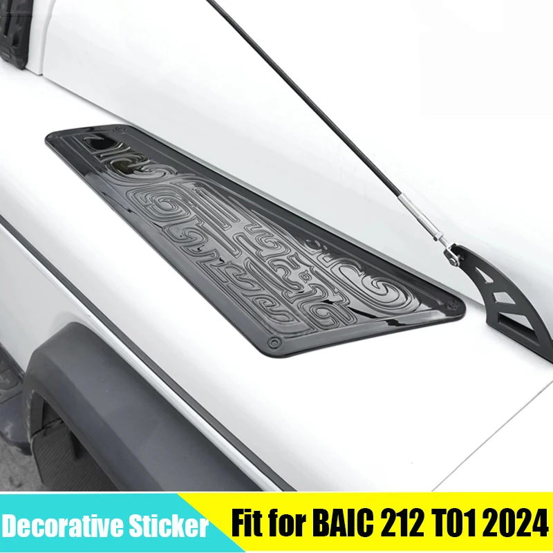 

Car Front Hood Decorative Sticker Suitable for BAIC 212 T01 2024 2025 Modified Auto Front Hood Side Protection Panel Accessories