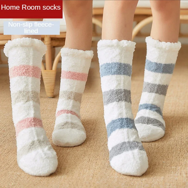 Plush Floor Socks Women Winter Warm Soft Coral Fleece Female Striped Comfy Bedroom Silicone Non Slip Thermal Slippers Sock Fuzzy