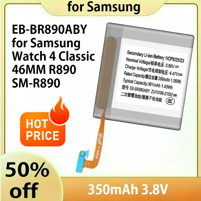

EB-BR890ABY 350mAh 3.8V for Samsung Watch 4 Classic 46MM R890 SM-R890