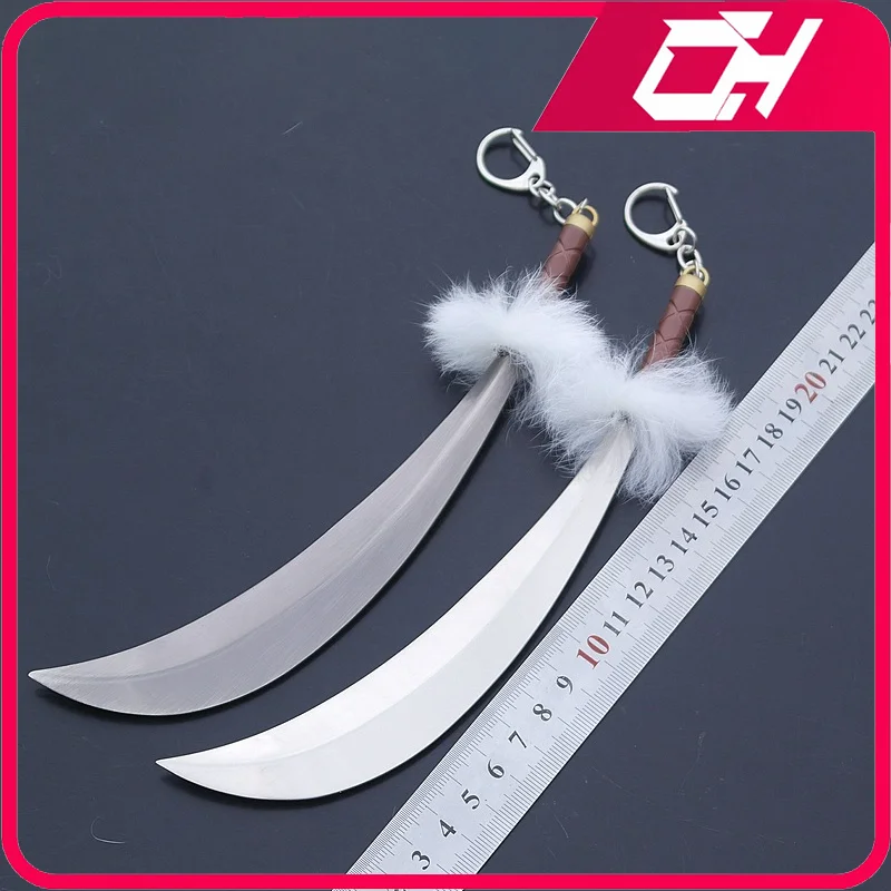 21 centimetri Sesshoumaru Tessaiga Spada Modello In Lega di Metallo Giocattolo Vacanza Portachiavi Gioco Periferico Anime Manga Collezione Regalo Giocattolo per Il Ragazzo