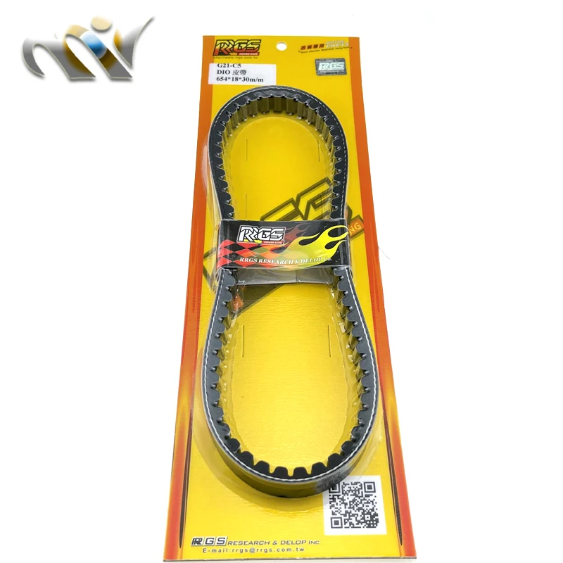 Drive belt of Dio 50 AF17 18 AF27 AF28 RRGS JISO 654 18 30mm race transmission performance cvt tuning upgrade scooter parts