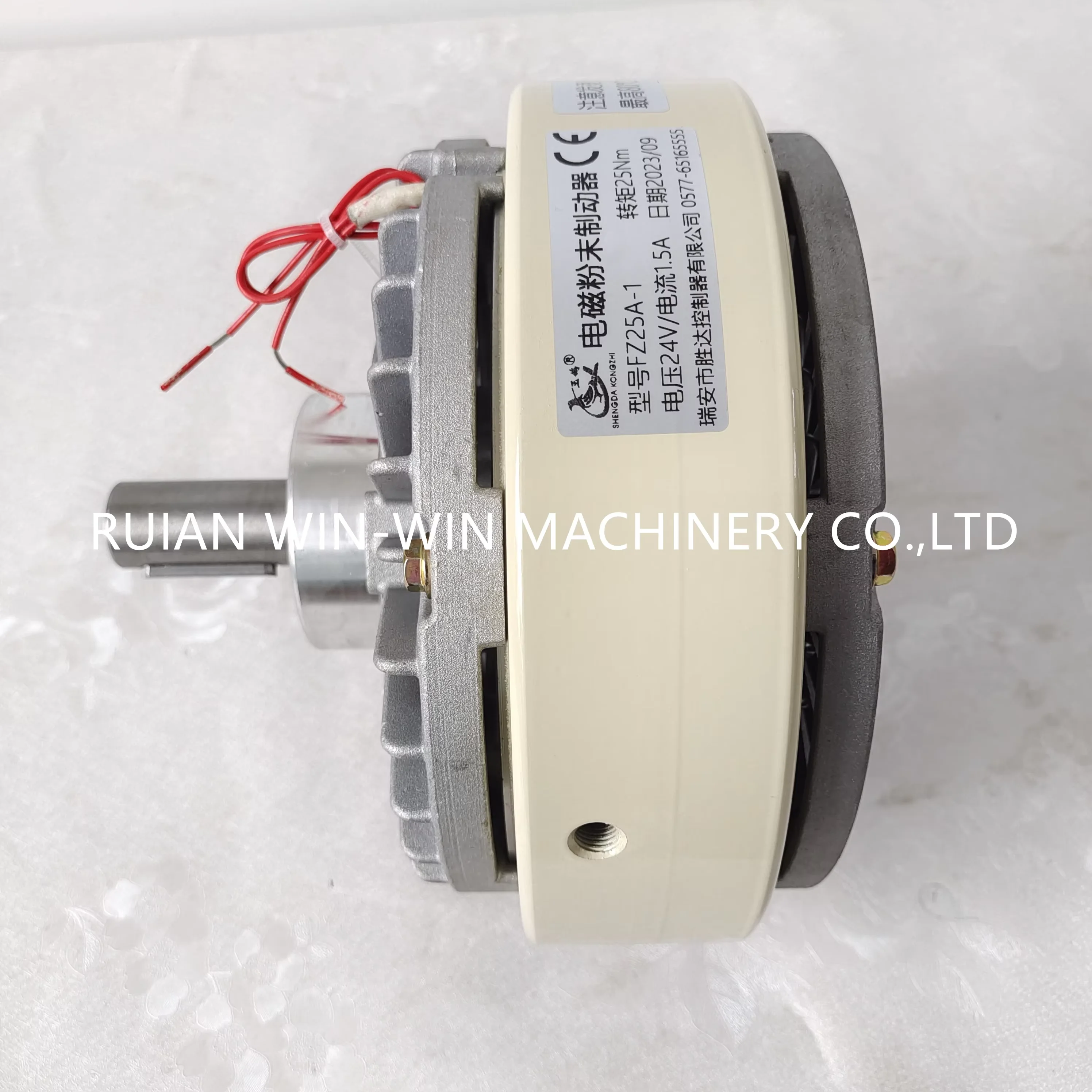 

FZ25A-1 25NM 24V 1.5A Magnetic Powder Brake for Bag Making Machine