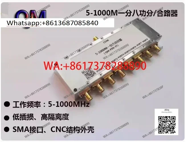 5MHZ-1000Mhz Power Divider RF power splitter 1 to 8 Power Divider Combiner for UHF VHF 433M 315M 915M FM Ham Radio amplifier