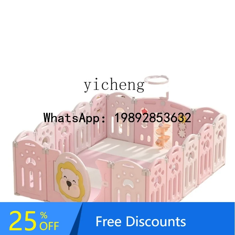 WL لعبة الأطفال سياج الوردي داخلي الطفل واقية صريف المنزل طفلة طفل حصيرة للزحف #1