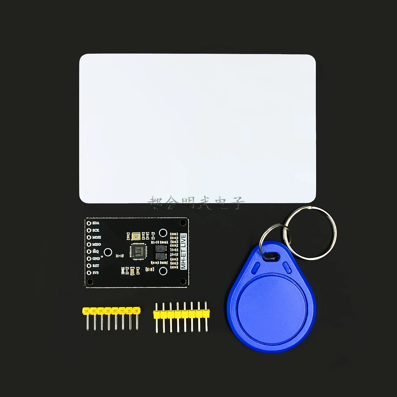 MFRC-522 RC522 RFID Radio Frequency IC Card Induction Module Send S50 Fudan Card And Key Chain