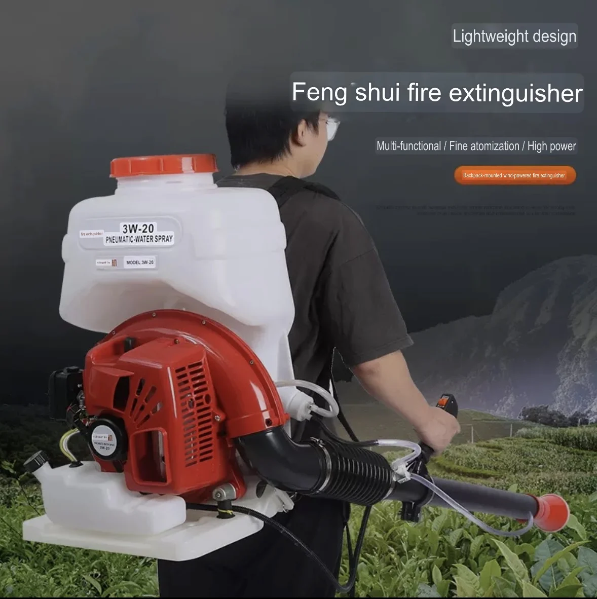 

Опрыскиватель-распылитель ранцевый 75CC 3W-20 с бензиновым двигателем и резервуаром для воды, для дезинфекции, обработки садов, деревьев и цветов, воздуходувка