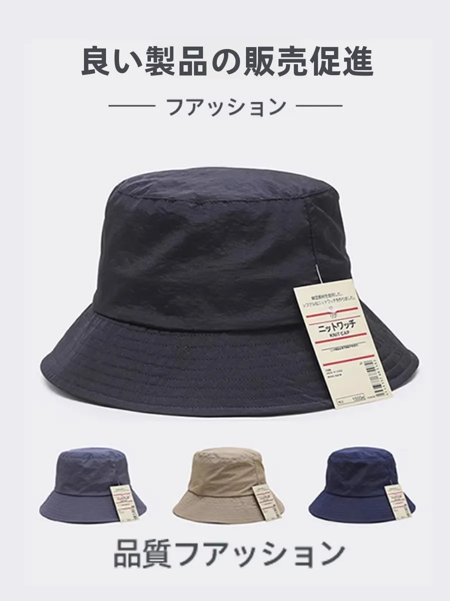 sombrero-tipo-cubo-de-secado-rapido-de-ala-plana-unisex-ideal-para-actividades-al-aire-libre-y-pesca-para-hombre-y-mujer-de-la-temporada-de-primavera-fabricado-en-nailon-y-con-un-diseno-geometrico