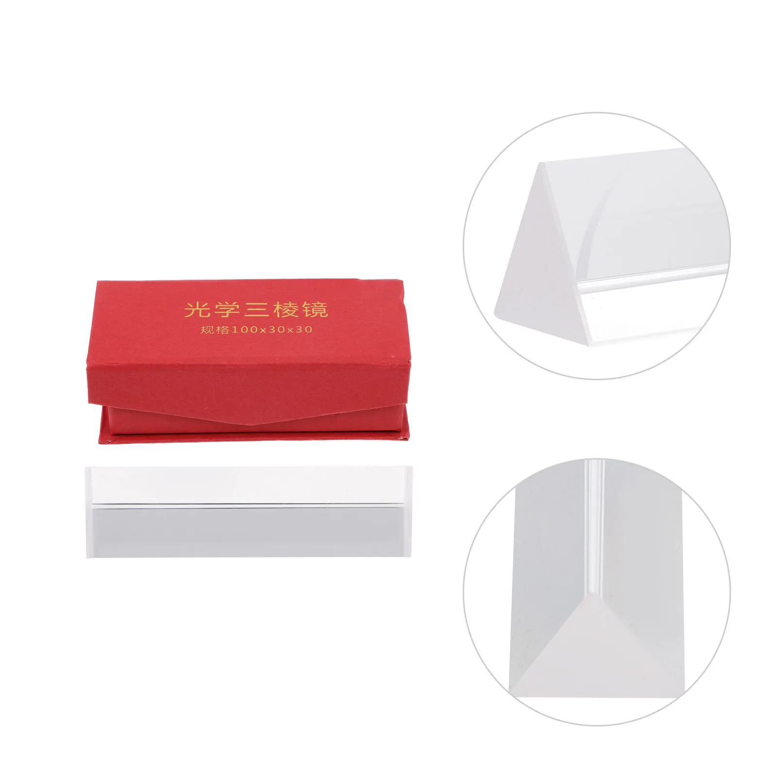 

Triangular-Prism Optical Glass-Prism Physics Teaching Refracted Light Tool Physics Experiment Prisms Prop