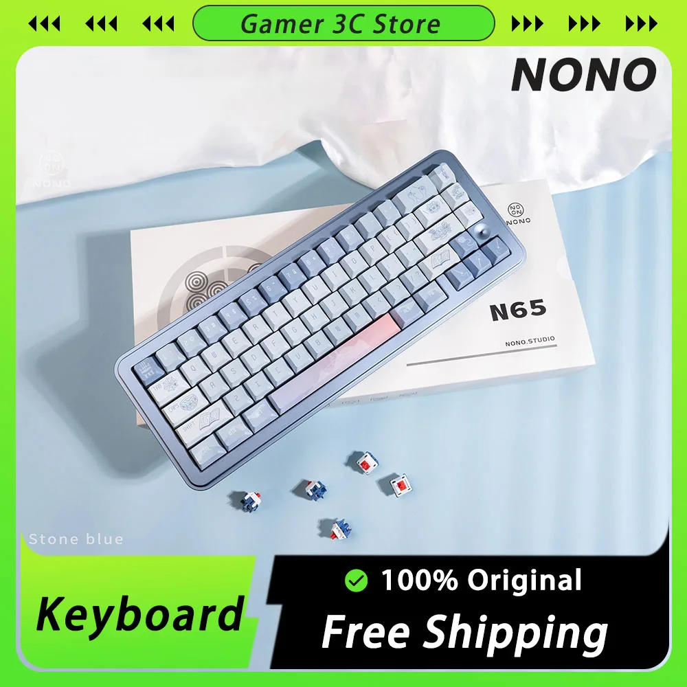 

NONOCLUB N65 N67 Capacitive Keyboard Kit Wired Aluminum Alloy E-sports Keyboard Custom Keyboard PC Programming Accessories