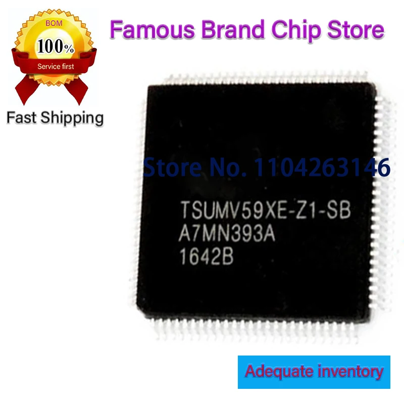 TSUMV59XE-Z1-SB TSUMV59XE-Z1   TSUMV59XE TSUMV59 QFP128 NEW 2PCS