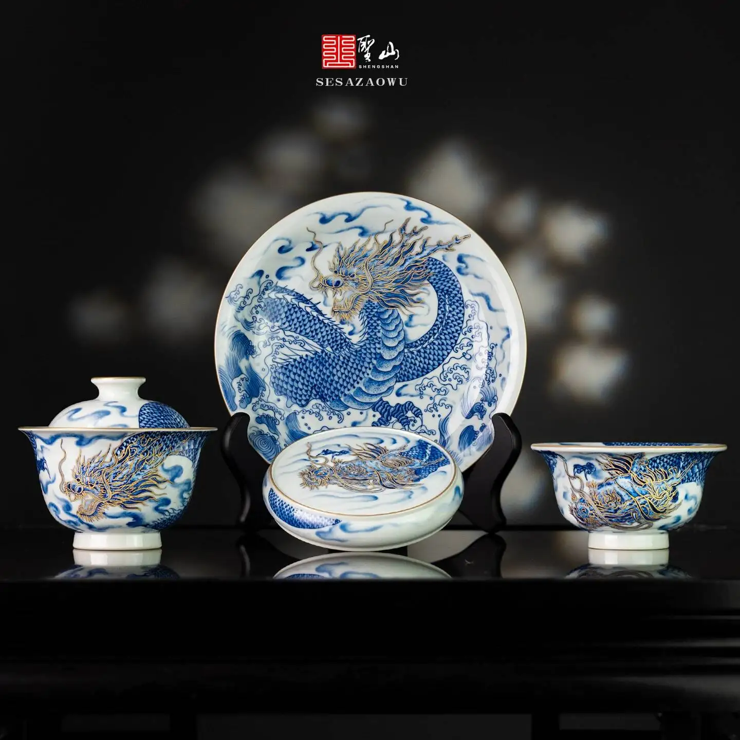 Holy Mountain Jingdezhen Blue And White Dragon Dancing In The Clouds Set Hand-Painted Gold-Trimmed Ceramic Gaiwan Tea Cup