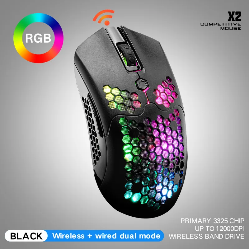 X2 wireless mouse RGB dual-mode game mechanical electric competition eating chicken macro computer notebook mouse