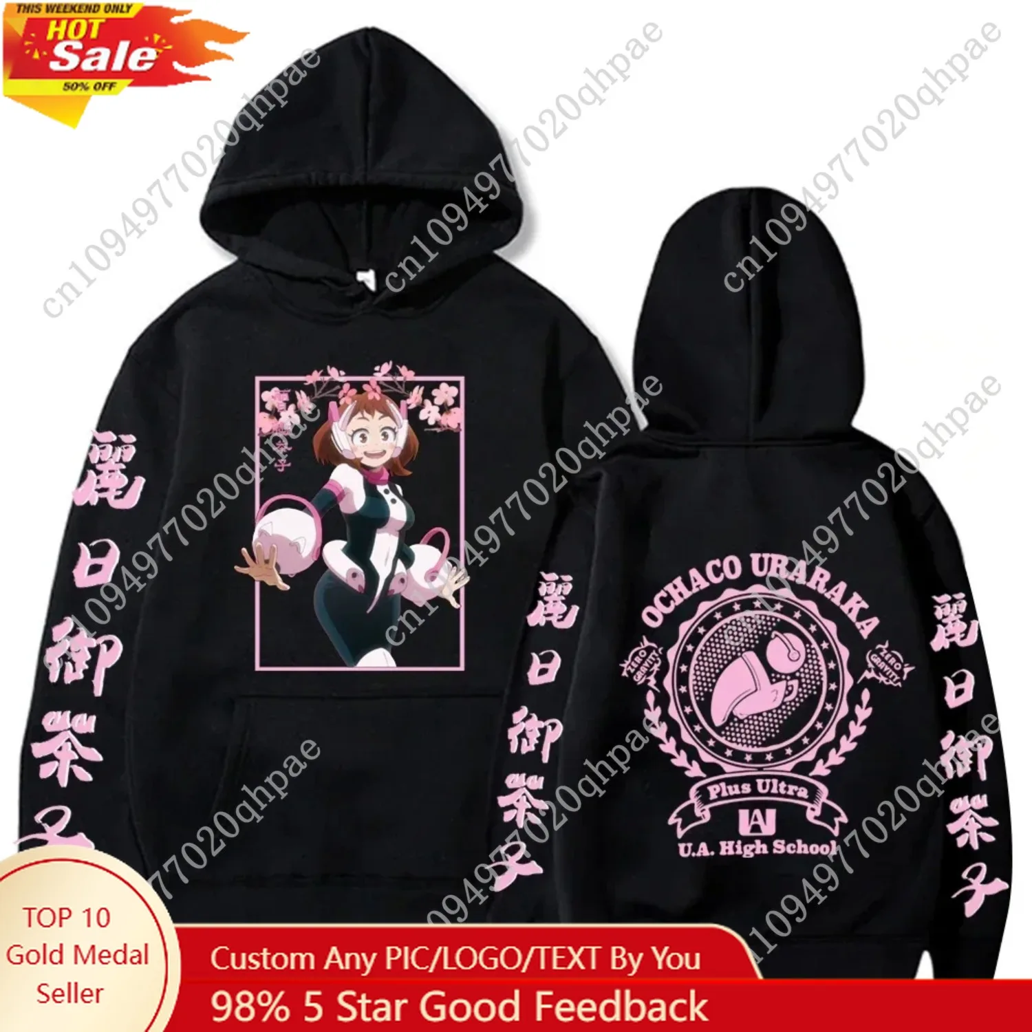 

Japanese Anime OCHACO URARAKA My Hero Academia Hoodies Unisex Oversized Streetwear Harajuku Pink UA High School Print Sweatshirt