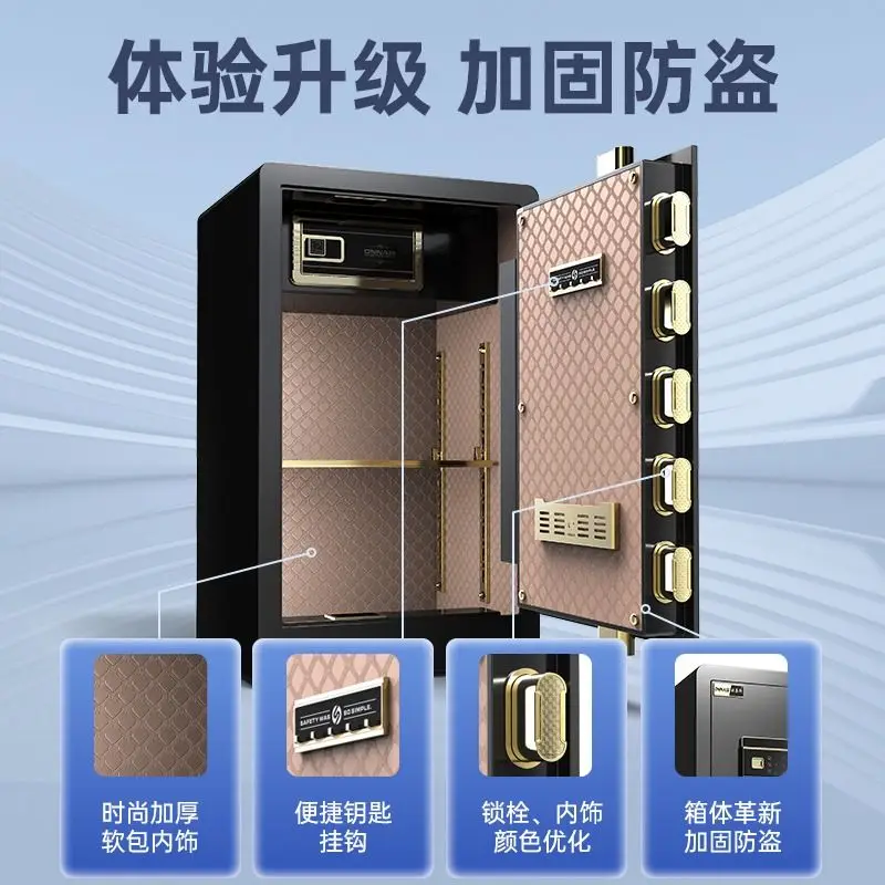 

safe household small fingerprint anti-theft and anti-skid alarm password box