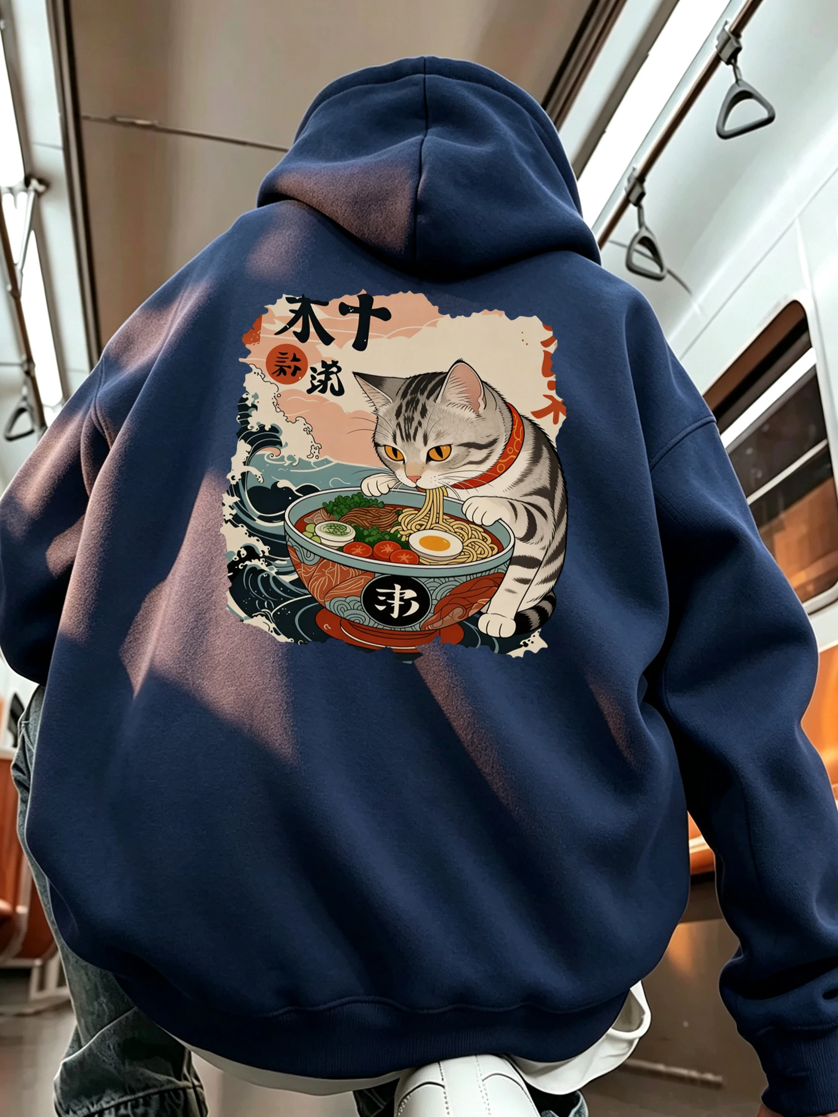 A Cat That Likes To Eat Noodles Prints Street Hoodies Men Autumn Korean Clothing Fleece Unisex Pullover Pocket Casual Streetwear