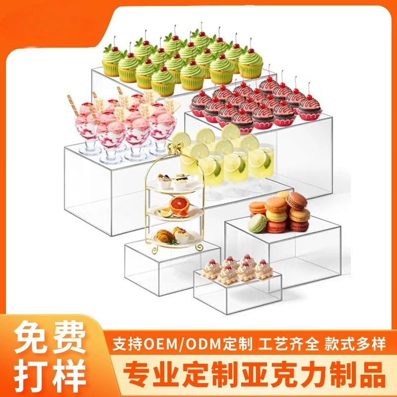 Cross-border transparent dessert cake display box, dustproof acrylic square figure display, display stand, five-sided box