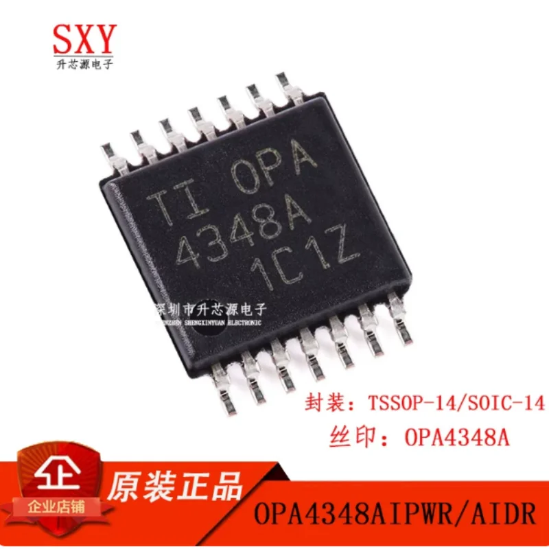 Original OPA4348AIPWR/OPA4348AIDR silk screen OPA4348A operational amplifier chip IC