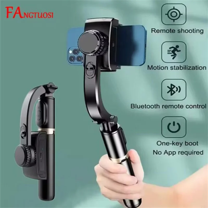 2025 NEW Gimbal Stabilizer Selfie Stick Foldable Wireless Tripod with Bluetooth Shutter Monopod for IOS Android