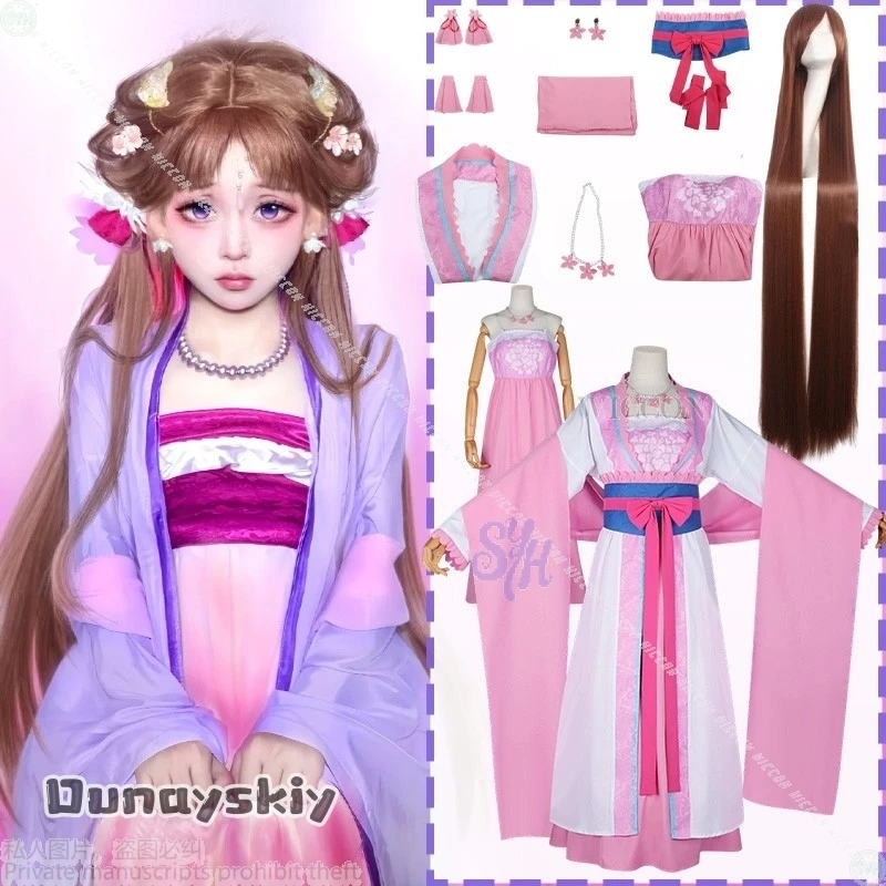 

Аниме «Дневники аптекартии 2», костюм Лицу для косплея {ONAMAEHA}, милое платье Hanfu в китайском стиле с розовым цветочным узором на Хэллоуин