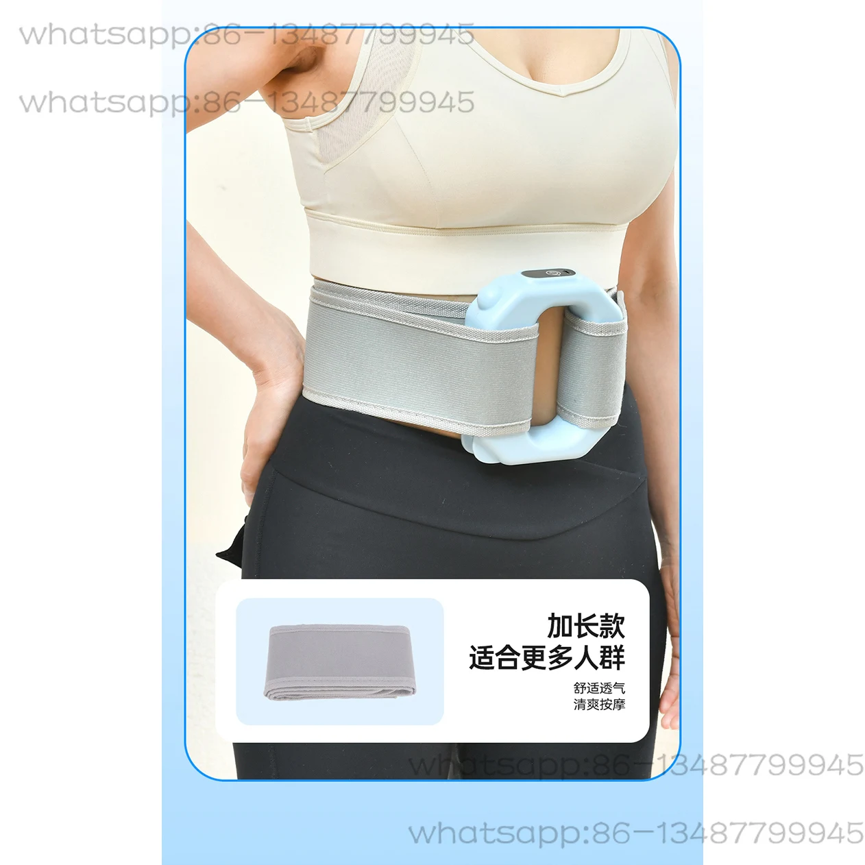 

Машина для отклонения жира, фасциальное кольцо для похудения, артефакт для тряски тонкого живота, ленивый спорт, включая массажер для жира на талии всего тела