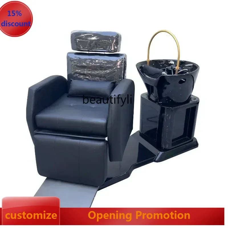 

ss7486 new style Multifunctional Shampoo Chair Rotating Hair Care Chair Integrated Fumigation Constant Temperature Water Circula