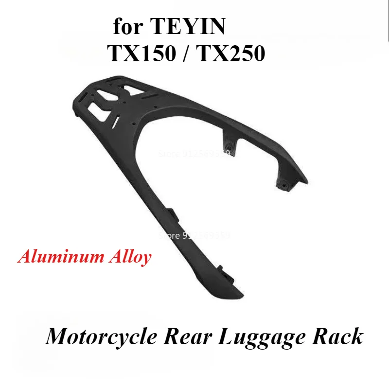 Aluminum Alloy Motorcycle Rear Luggage Rack - Durable & Stylish Cargo Storage Tail Rack, Perfect Fit for TEYIN TX150 / TX250