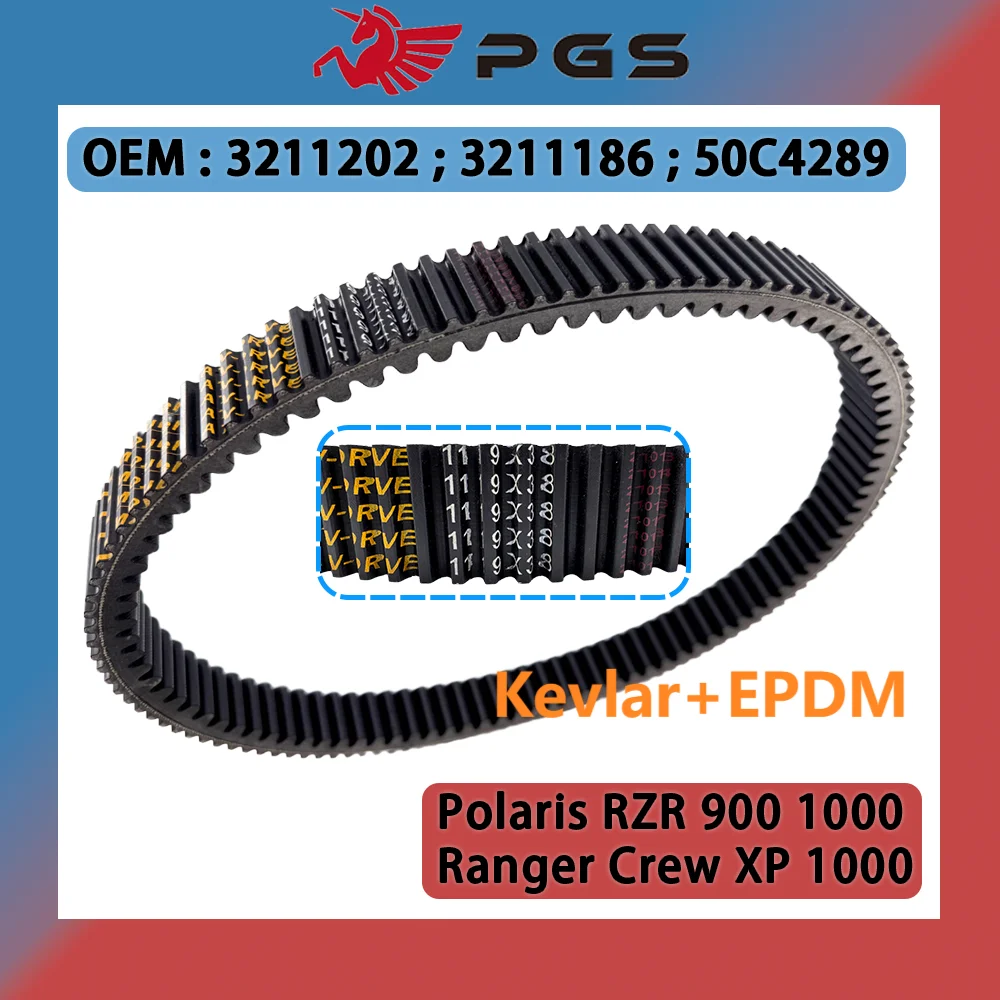 

Ремень привода кевларового для Polaris Ranger 1000 XP CPolaris RZR 900 RZR 1000 XP Turbo RS1 2016 2017 2018 2019 3211186 3211202 50C4289