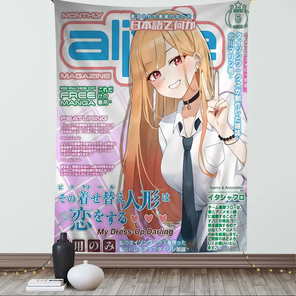 M-My Dress-Up حبيبي مارين كيتاجاوا أنيمي لتقوم بها بنفسك قماش مزخرف جداري الهبي زهرة جدار السجاد المسكن ديكور جدار ديكور فني