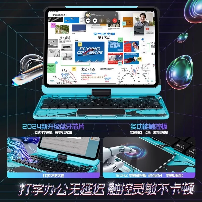 Teclado Magic Control air7 Tablet Pro capa de 13 polegadas