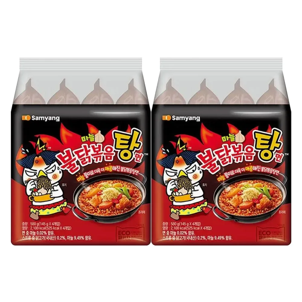 삼양 불닭볶음탕면 145g X 8봉
