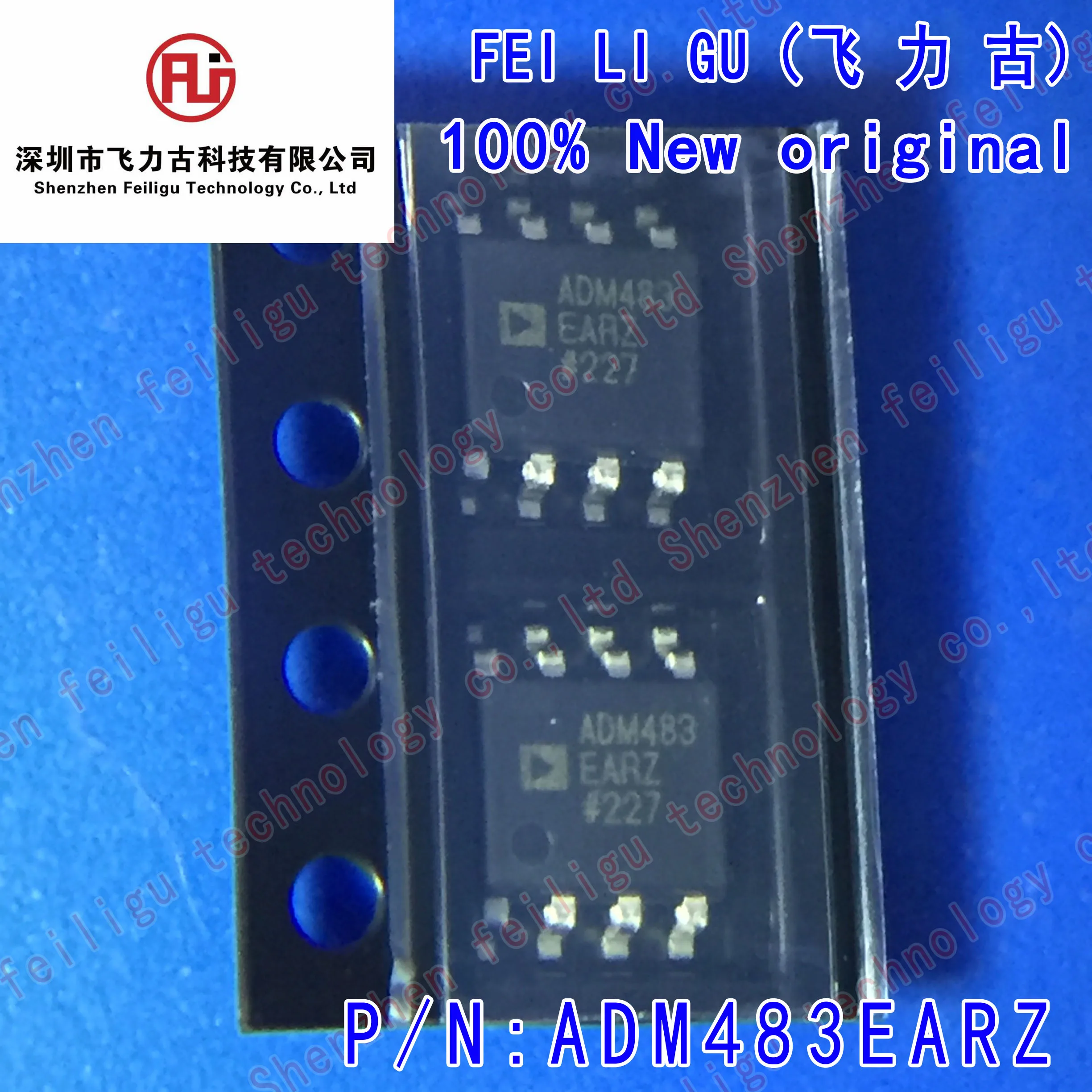 

10/30/50/100PCS 100% (New) original ADM483EARZ-REEL ADM483EARZ ADM483EAR ADM483 Package:SOP8 Transceiver Chip