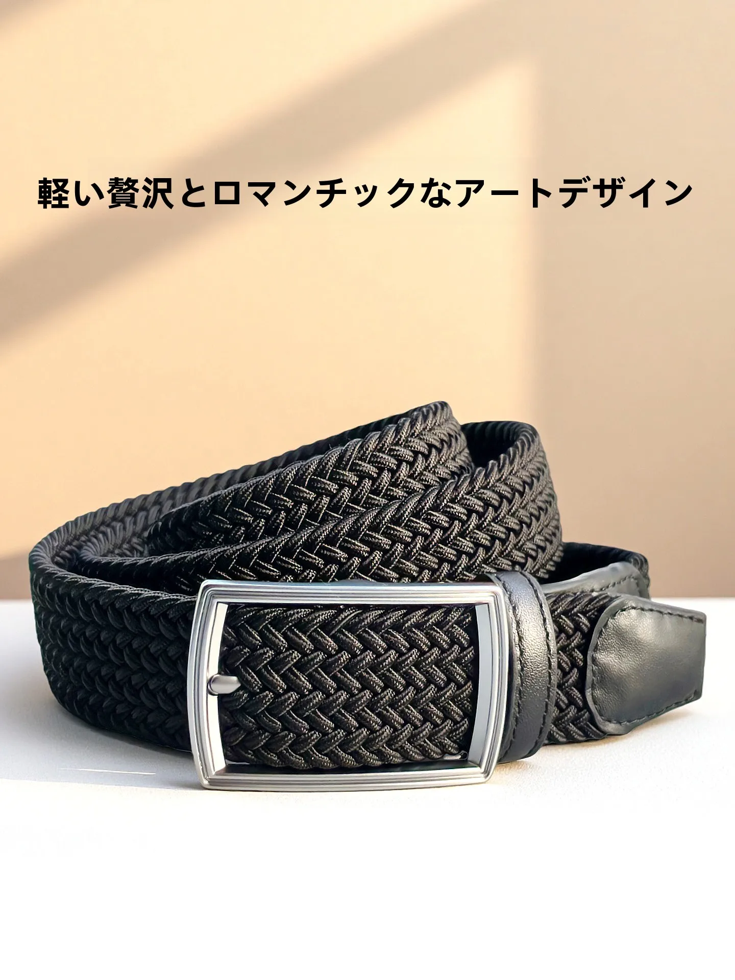 ceinture-en-toile-moran-pour-homme-ceinture-elastique-confortable-et-decontractee-ceinture-tissee-bleue-ceinture-en-fibre-de-polyester-respirante-ceinture-de-loisirs