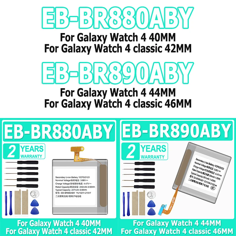 

XDOU High Quality New EB-BR880ABY For Galaxy Watch 4(40mm) 4Classic(42mm) EB-BR890ABY For 4(44mm) 4Classic(46mm) + Tools