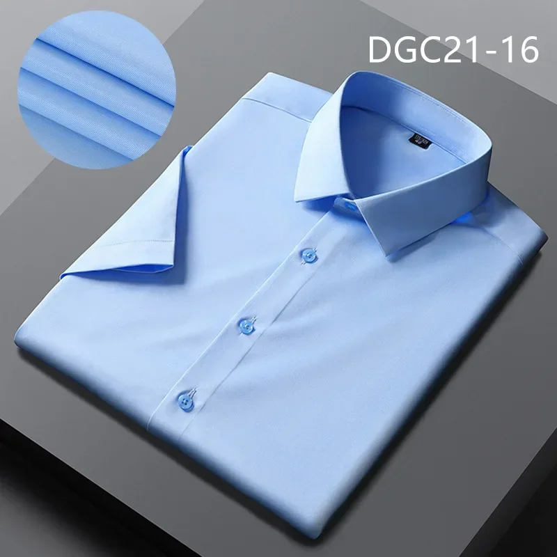 New Men's Dress Shirts High-end Non-Ironing Anti-Wrinkle Business Casual Social Shirts Solid Elastic Smooth Short Sleeves Shirts