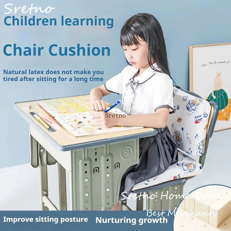 Thailand Natural Latex Seat Cushion Student Classroom Office Chair Cushions Child Home Car Cartoon Butt Pad with Buckle Cojines
