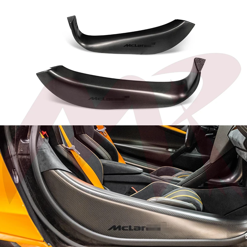 For McLaren 720s Carbon Fiber Side Door Sill Welcome CF Pedals Plate Guards Carbon welcome pedal DOOR SILLS