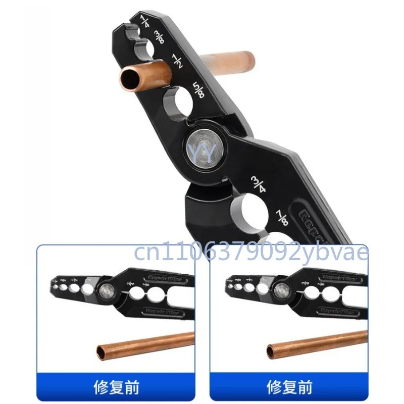 CT-301 Copper Tube …