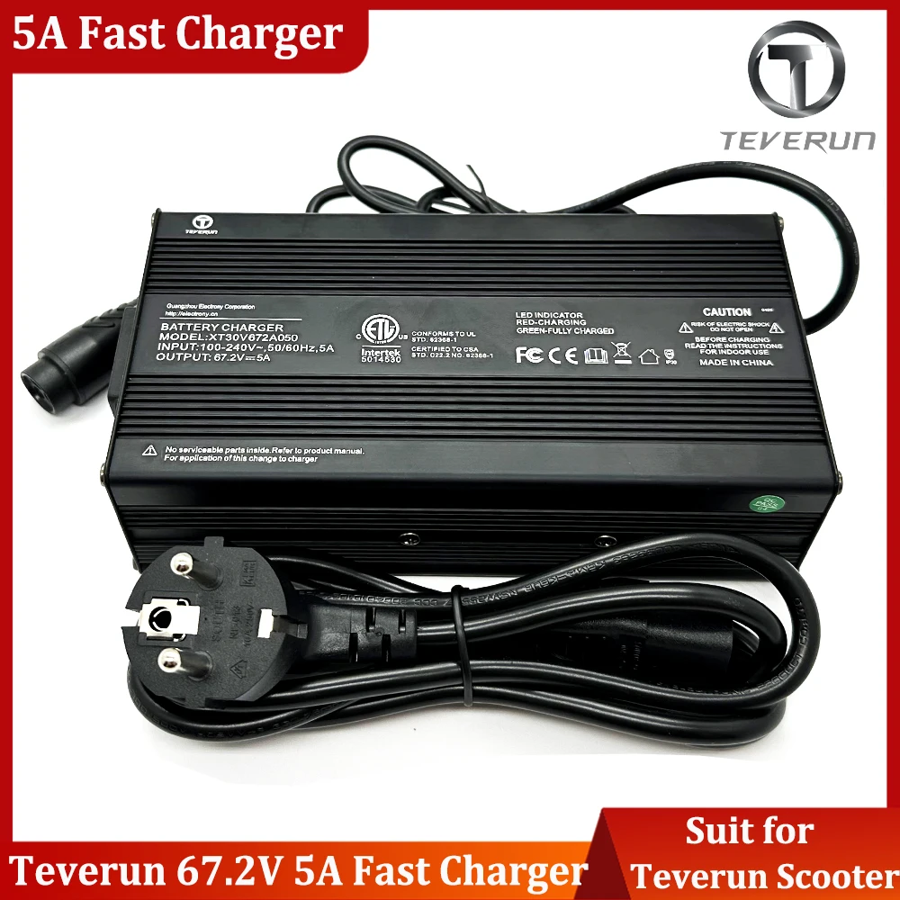 Official Teverun Blade 67.2V 5A Fast Charger Only Suit 60V Blade GT/GT+ II Blade Mini Ultra Teverun Fighter 11/11+ /Mini Pro