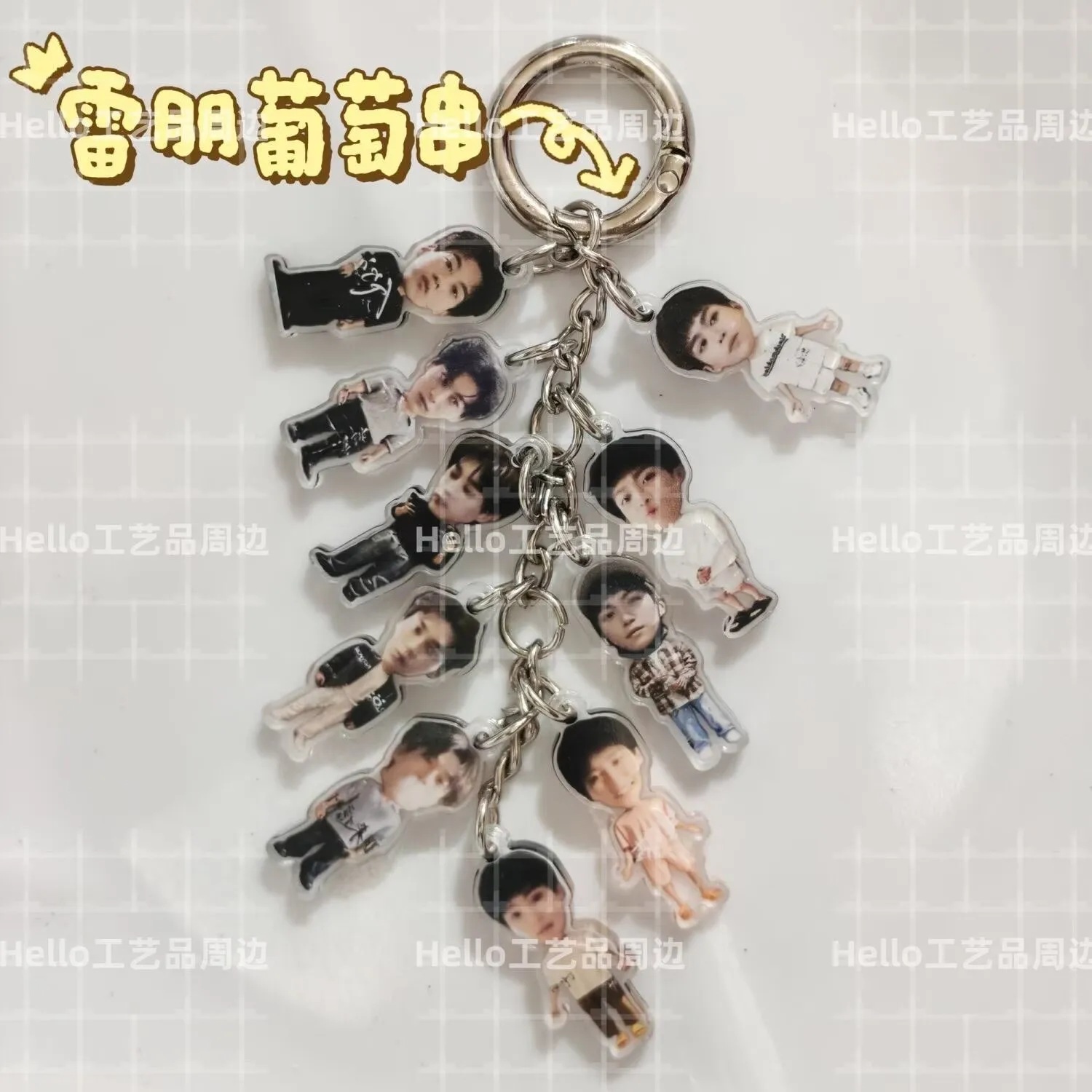 New Ziyu, Tian Xuning Mouse Dried Grape Chain Keychain Backpack Pendant Acrylic Double sided Sandwich Fan Support view 3