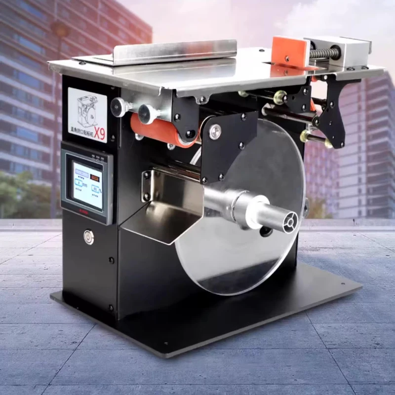 Pouch Labeling Machine Automatic Round Bottle Labeling Machine Industrial Machines Lettering Printing Equipment Label Labelling
