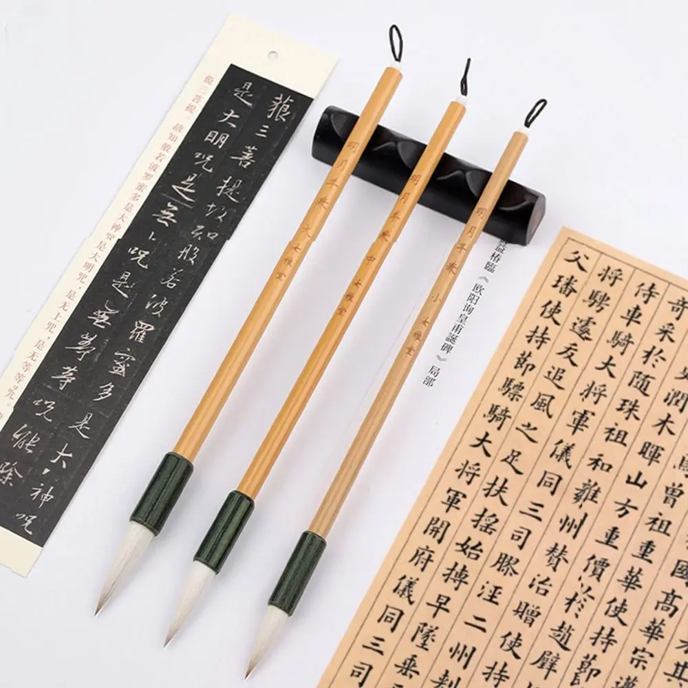 Traditional Chinese Calligraphy Brush Oil Watercolor Wolf hair Scriptures Writing Brush High-end Bamboo Art Paint Brush Artist