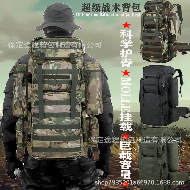 Perfect Storage Bag Jungle Outdoor Mountaineering Tactical Backpack Large Capacity Multifunctional Hiking Luggage Rucksack