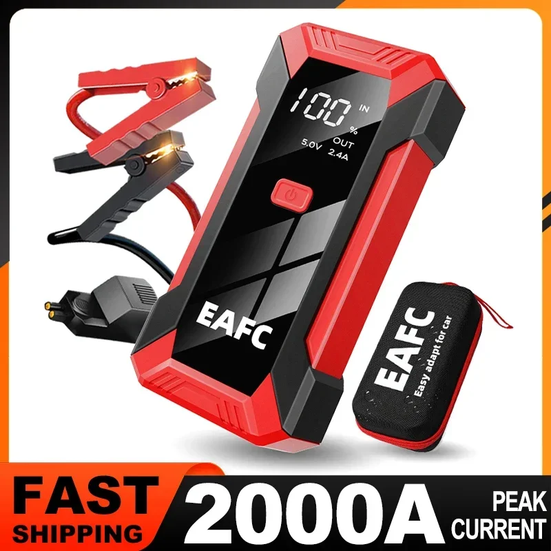 Car Jump Starter 2000A/1200A/600A Portable Battery Starters Charger Starting for Petrol Diesel Car Booster Emergency Device
